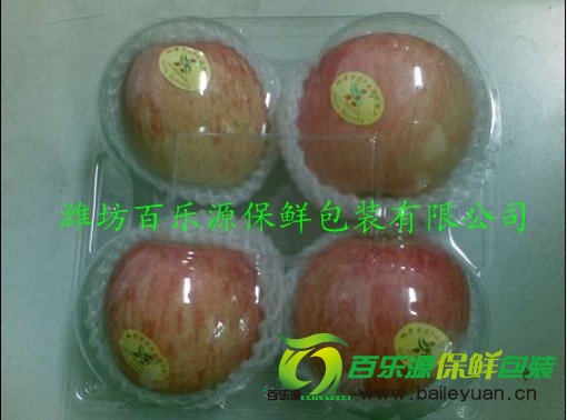 百樂(lè)源蘋果物理活性保鮮